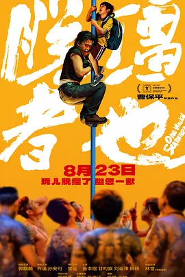 不良视频入口